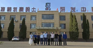  Gerente de Unidad de Negocios CIA de Mathiesen  realiza gira técnica-comercial a China